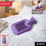 Premium Soft Rubber Hot Water Bag (21x12 Cm 1 Pc)