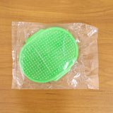 Pet Grooming Bath Brush With Adjustable Hand Strap For Dogs  Cats (1 Pc)